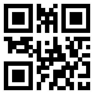 Scansione del Qr Code di 3306732821
