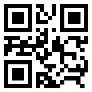 Scansione del QrCode di 3306733106