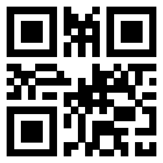 Scansione del QrCode di 3306800612