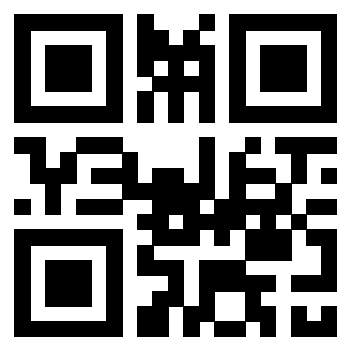 Scansione del Qr Code di 3306812172