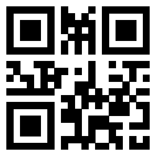Scansione del QrCode di 3306812272