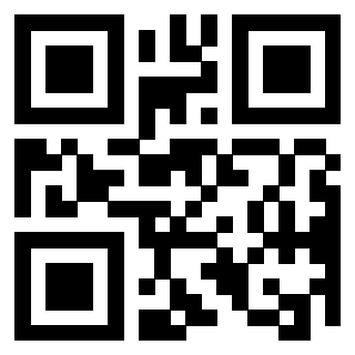 Scansione del QrCode di 3306812308