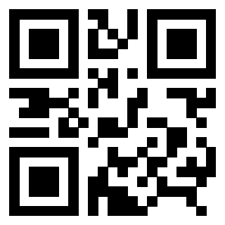 Scansione del QrCode di 3306812421