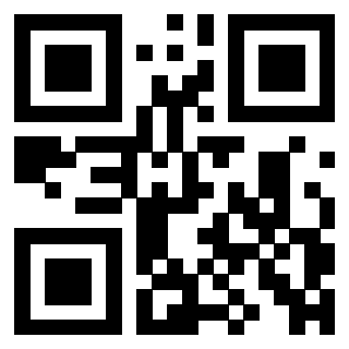 Scansione del QrCode di 3306812917