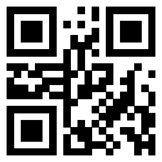 Scansione del QrCode di 3306927571