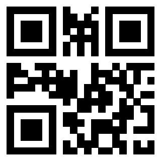 Scansione del QrCode di 3306927642