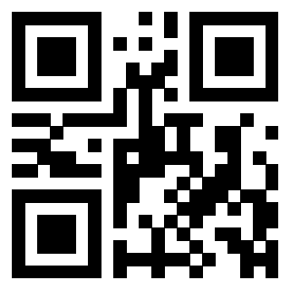 Scansione del QrCode di 3306927971