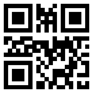Il QrCode di 3306927978