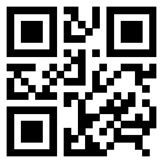 Scansione del QrCode di 3306928004