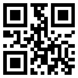 Scansione del QrCode di 3306928227