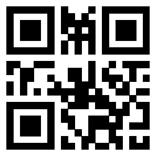 Scansione del QrCode di 3306933146