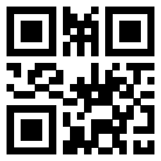 Scansione del QrCode di 3306933190