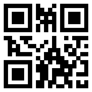 Scansione del QrCode di 3306933297