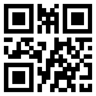 Scansione del Qr Code di 3306933323