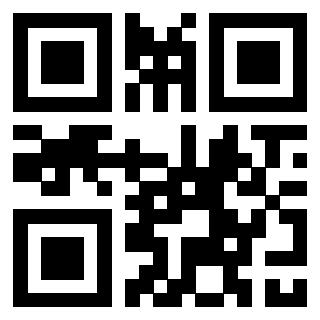 Scansione del QrCode di 3306933425