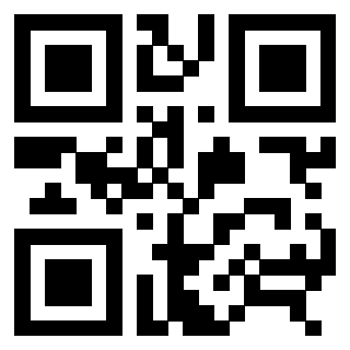 Scansione del QrCode di 3306933598