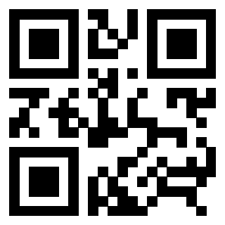 Il QrCode di 3306933900