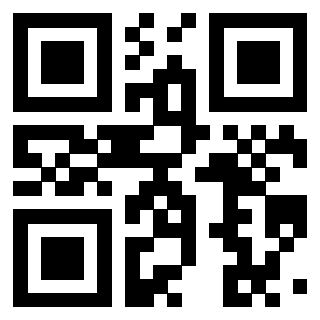 Scansione del Qr Code di 3306933911