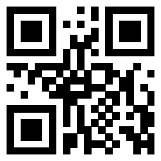 Scansione del QrCode di 3306938260