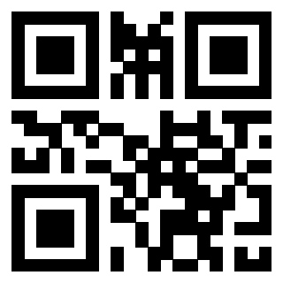 Scansione del Qr Code di 3306938307