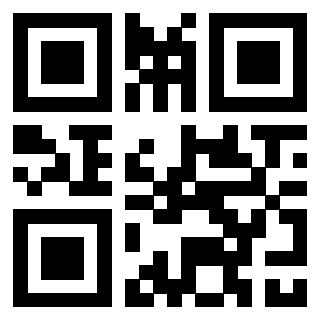 Scansione del QrCode di 3306938394