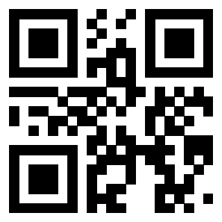 Scansione del Qr Code di 3306938677