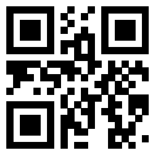 Scansione del QrCode di 3306938699