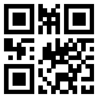 Il QrCode di 3306938740