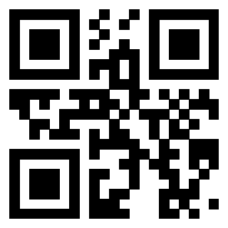 Scansione del QrCode di 3306938983