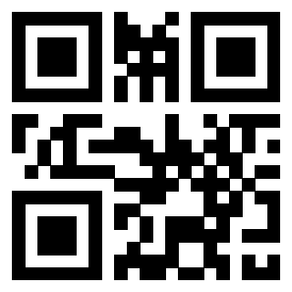 Scansione del QrCode di 3306941878