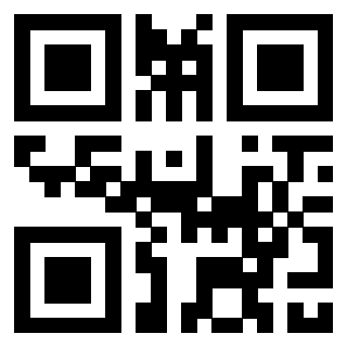 Scansione del QrCode di 3306942262