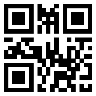 Scansione del QrCode di 3306942276
