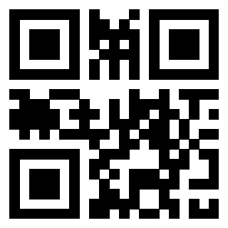 Scansione del QrCode di 3306942358