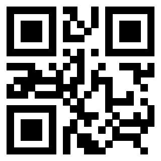 Il QrCode di 3306942386