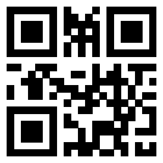Il QrCode di 3306942458