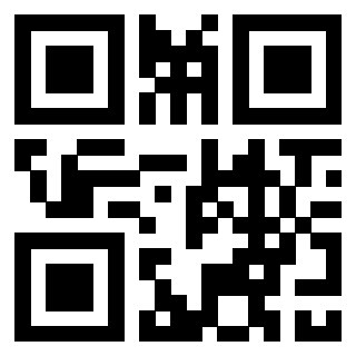 Scansione del QrCode di 3306942459