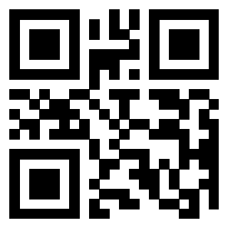 Scansione del QrCode di 3306942712