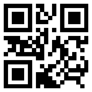 Il QrCode di 3306952120