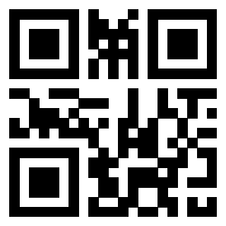 Scansione del Qr Code di 3306952536