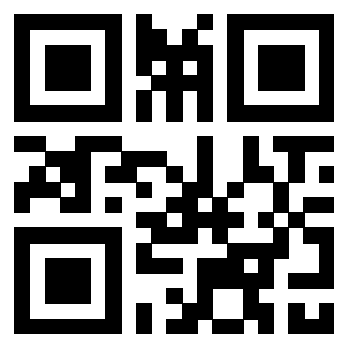 Il QrCode di 3306952543