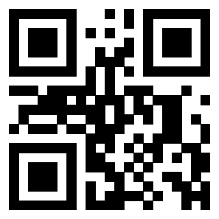 Il QrCode di 3306952610