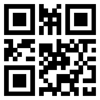 Scansione del QrCode di 3306952642