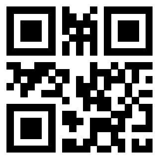 Scansione del QrCode di 3306952676