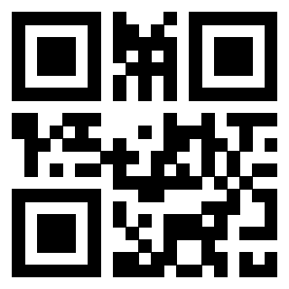 Scansione del QrCode di 3306955320