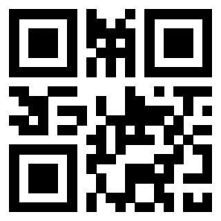 Il QrCode di 3306959250