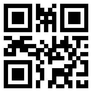 Il QrCode di 3306959450