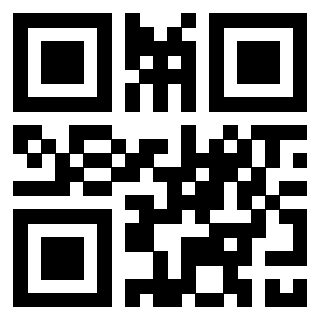 Scansione del Qr Code di 3306959713
