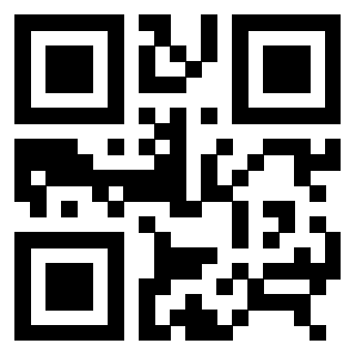 Scansione del QrCode di 3306960016