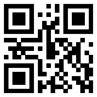 Scansione del QrCode di 3306960026