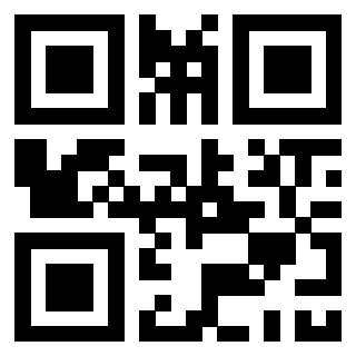 Scansione del QrCode di 3307007770